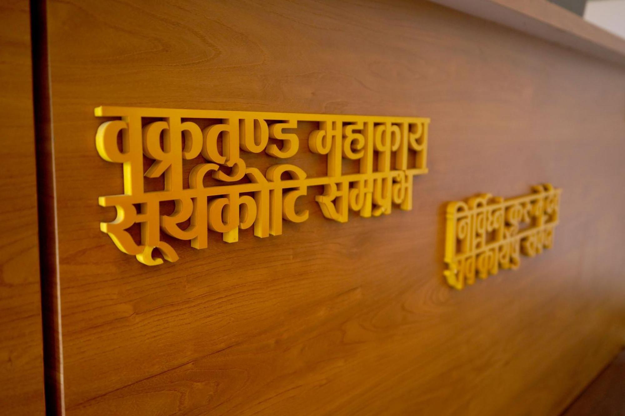 The Naga Rishikesh Hotel Екстериор снимка
